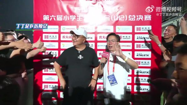 董路：我们在10月份的时候，想组织我们足球小将的14队去韩国