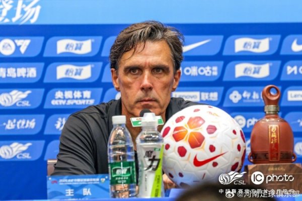 【赛后发布会】拉莫斯：不满意比赛结果 我们理应踢得更好