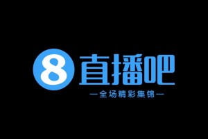中甲-延边龙鼎1-1南京城市 福布斯读秒绝平恩戈姆破门维托尔染红